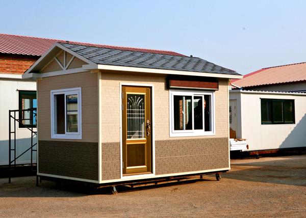 合肥活動房變形矯正 合肥活動房變形矯正